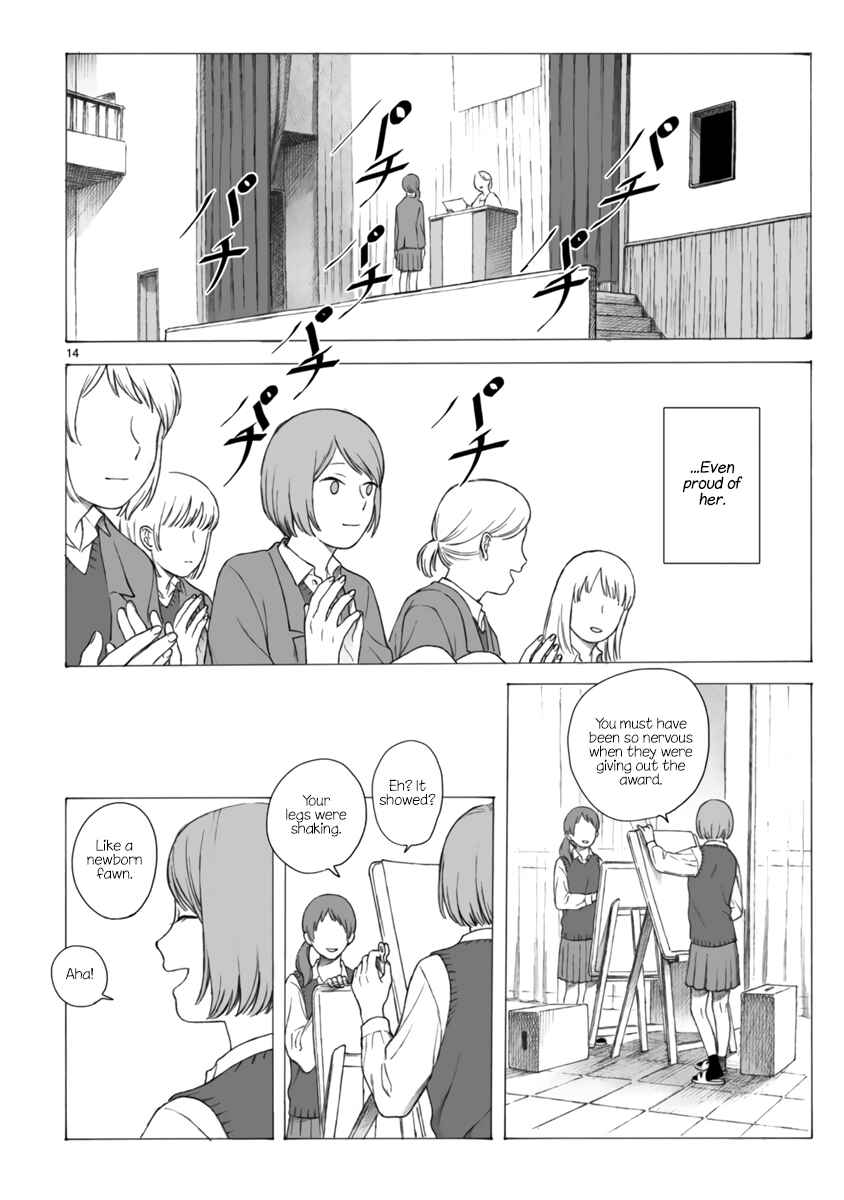 Page 16 Chapter Unknown_80dc Bijutsubu no Futari