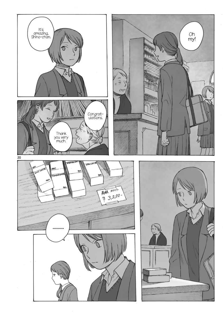 Page 22 Chapter Unknown_80dc Bijutsubu no Futari