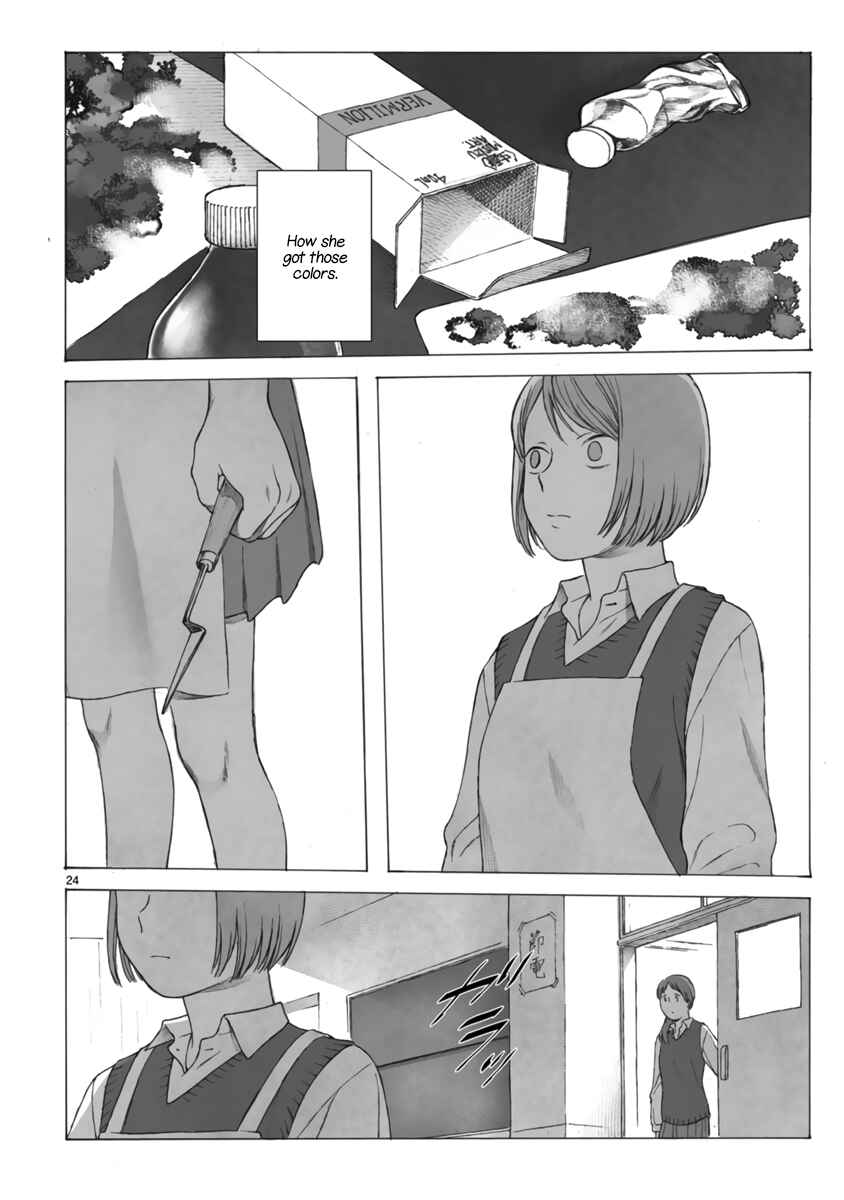 Page 26 Chapter Unknown_80dc Bijutsubu no Futari