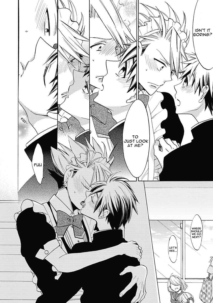 Page 19 Chapter 7 Midnight Make Love