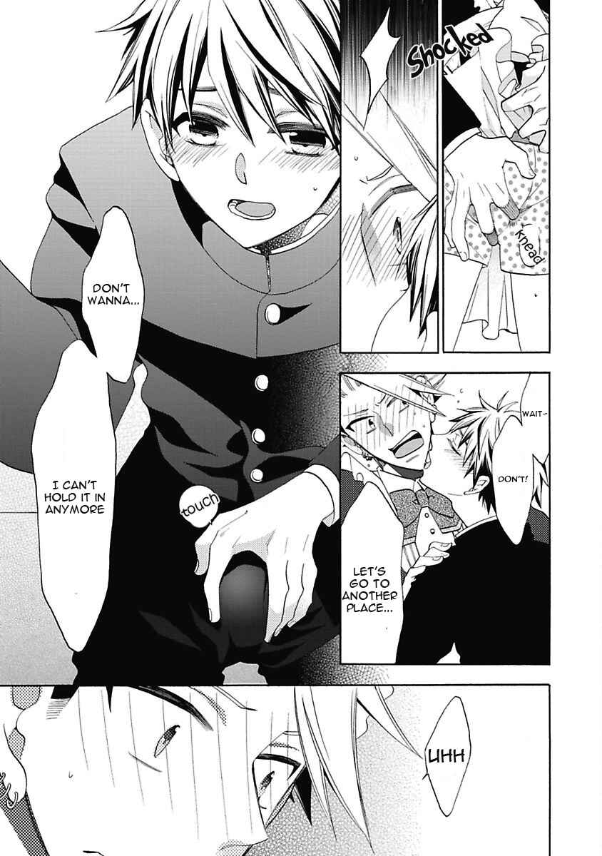 Page 20 Chapter 7 Midnight Make Love