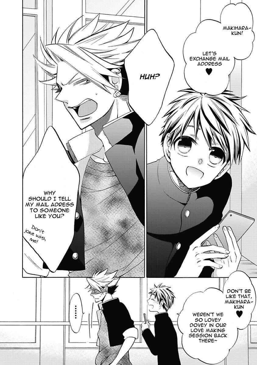 Page 5 Chapter 7 Midnight Make Love