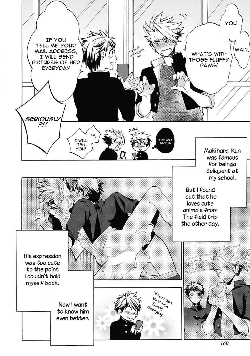Page 7 Chapter 7 Midnight Make Love