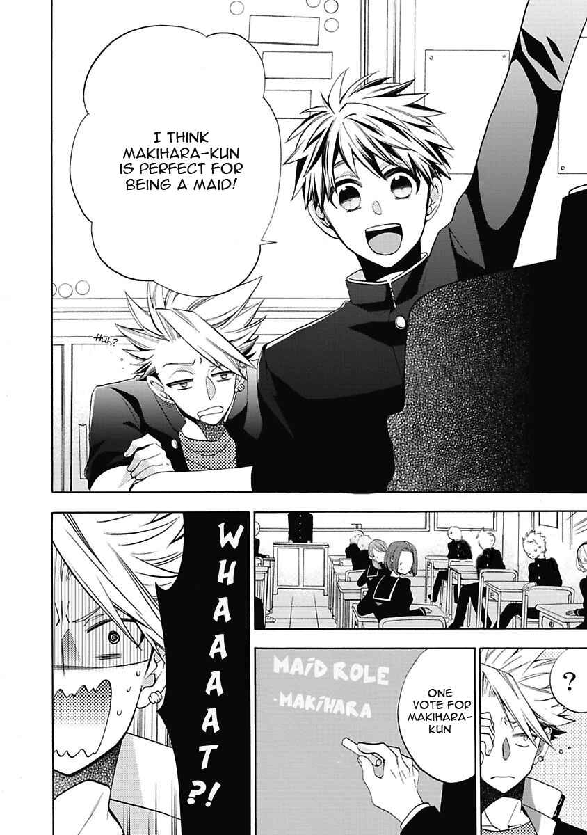 Page 9 Chapter 7 Midnight Make Love