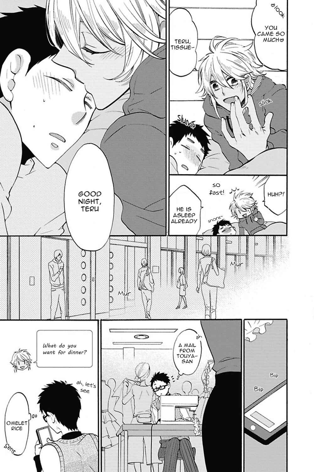 Page 12 Chapter 5 Midnight Make Love
