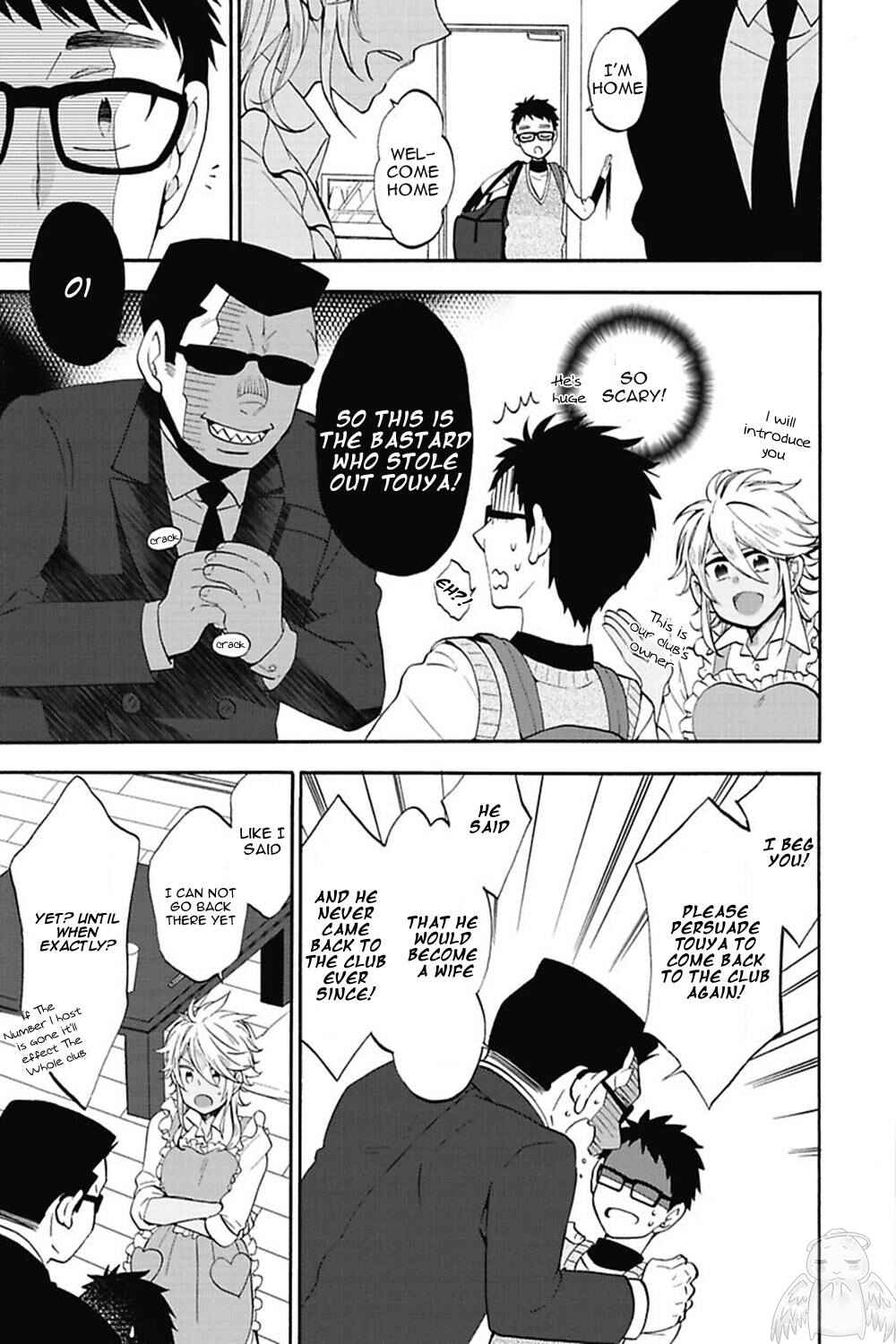 Page 14 Chapter 5 Midnight Make Love