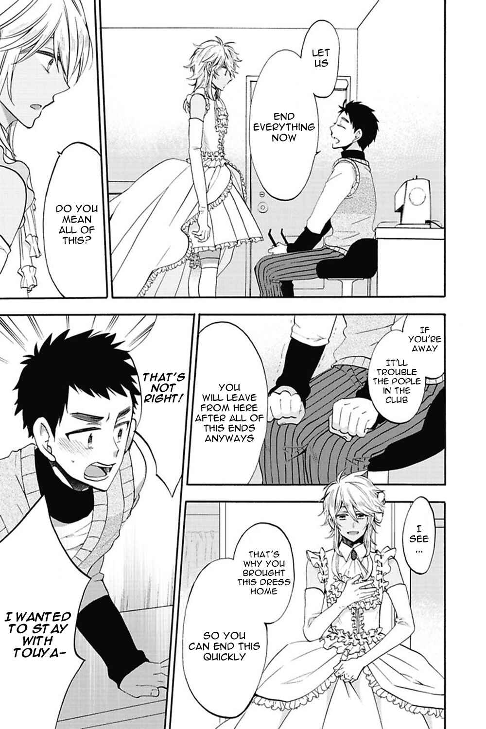 Page 18 Chapter 5 Midnight Make Love
