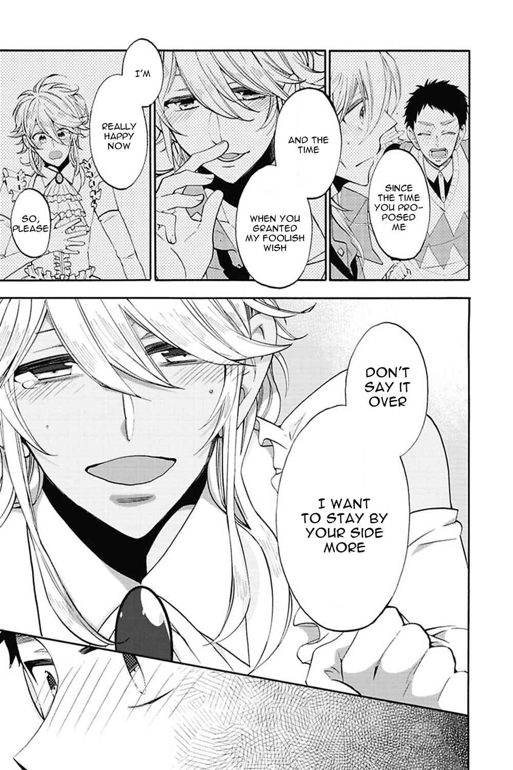 Page 20 Chapter 5 Midnight Make Love