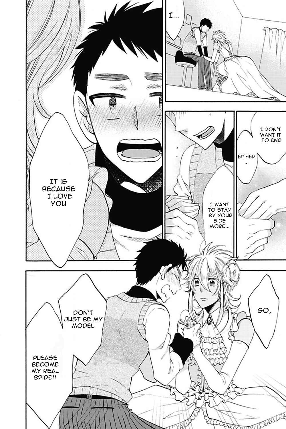 Page 21 Chapter 5 Midnight Make Love