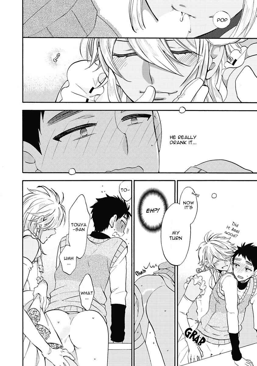 Page 25 Chapter 5 Midnight Make Love