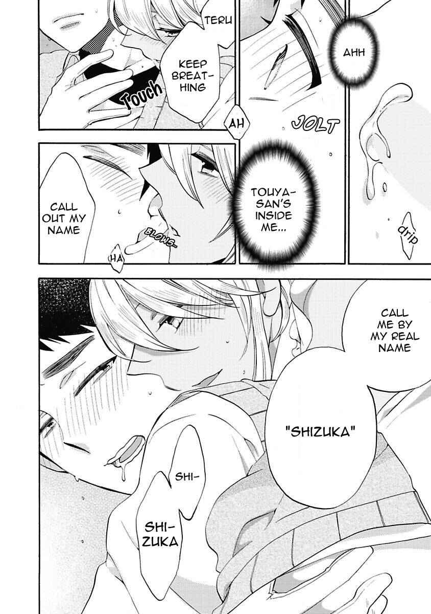 Page 27 Chapter 5 Midnight Make Love
