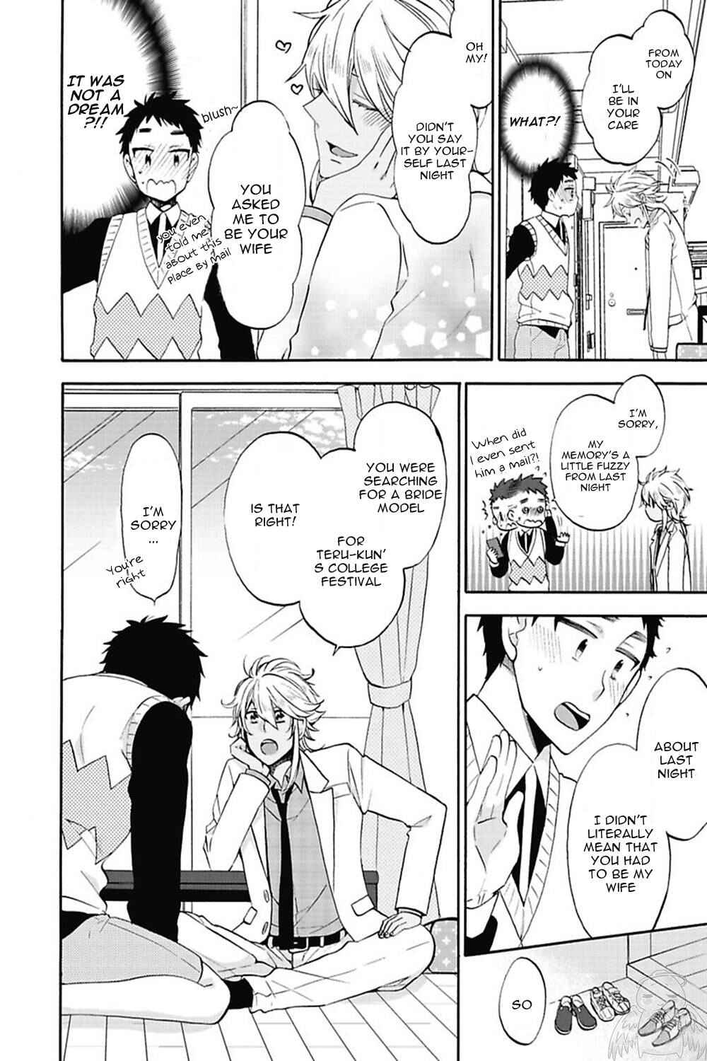 Page 5 Chapter 5 Midnight Make Love