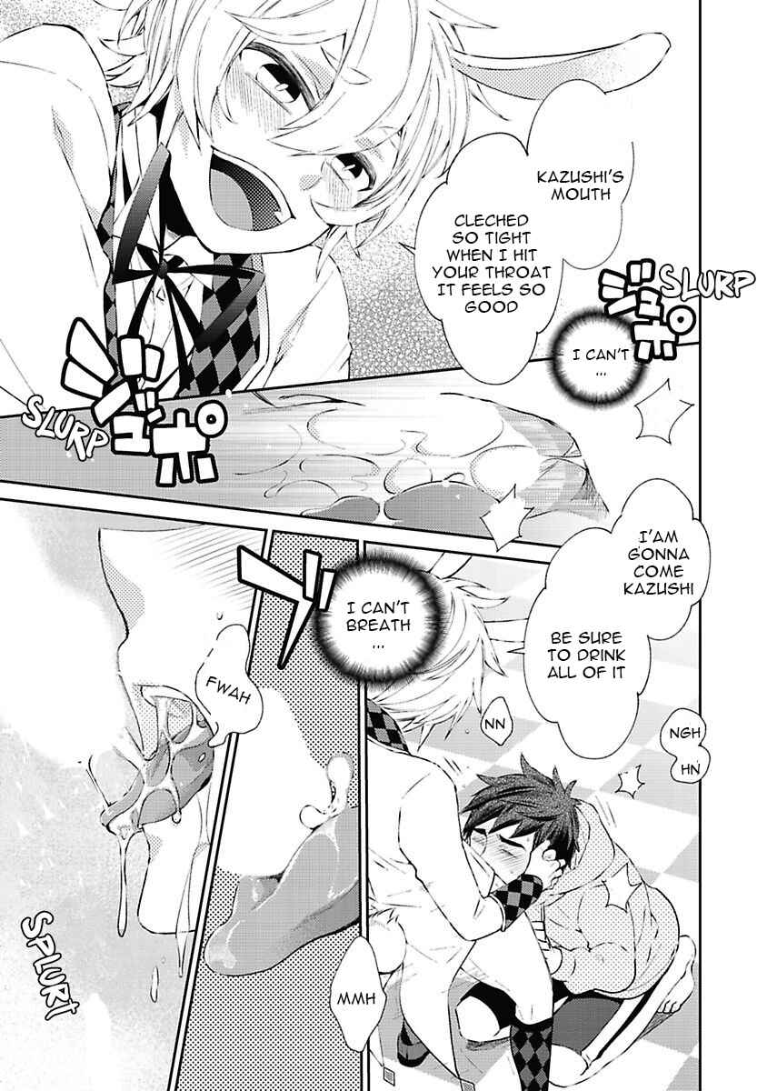 Page 11 Chapter 2 Midnight Make Love