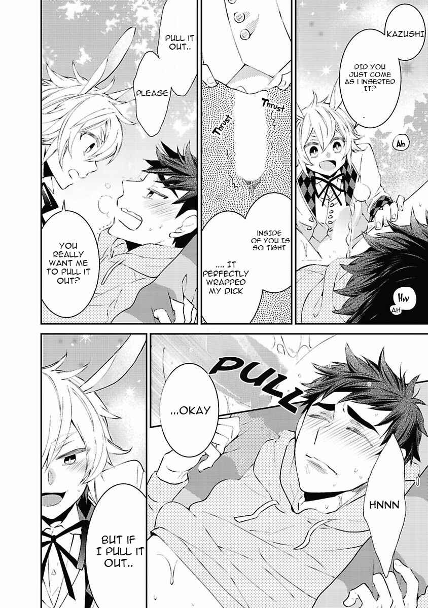 Page 20 Chapter 2 Midnight Make Love