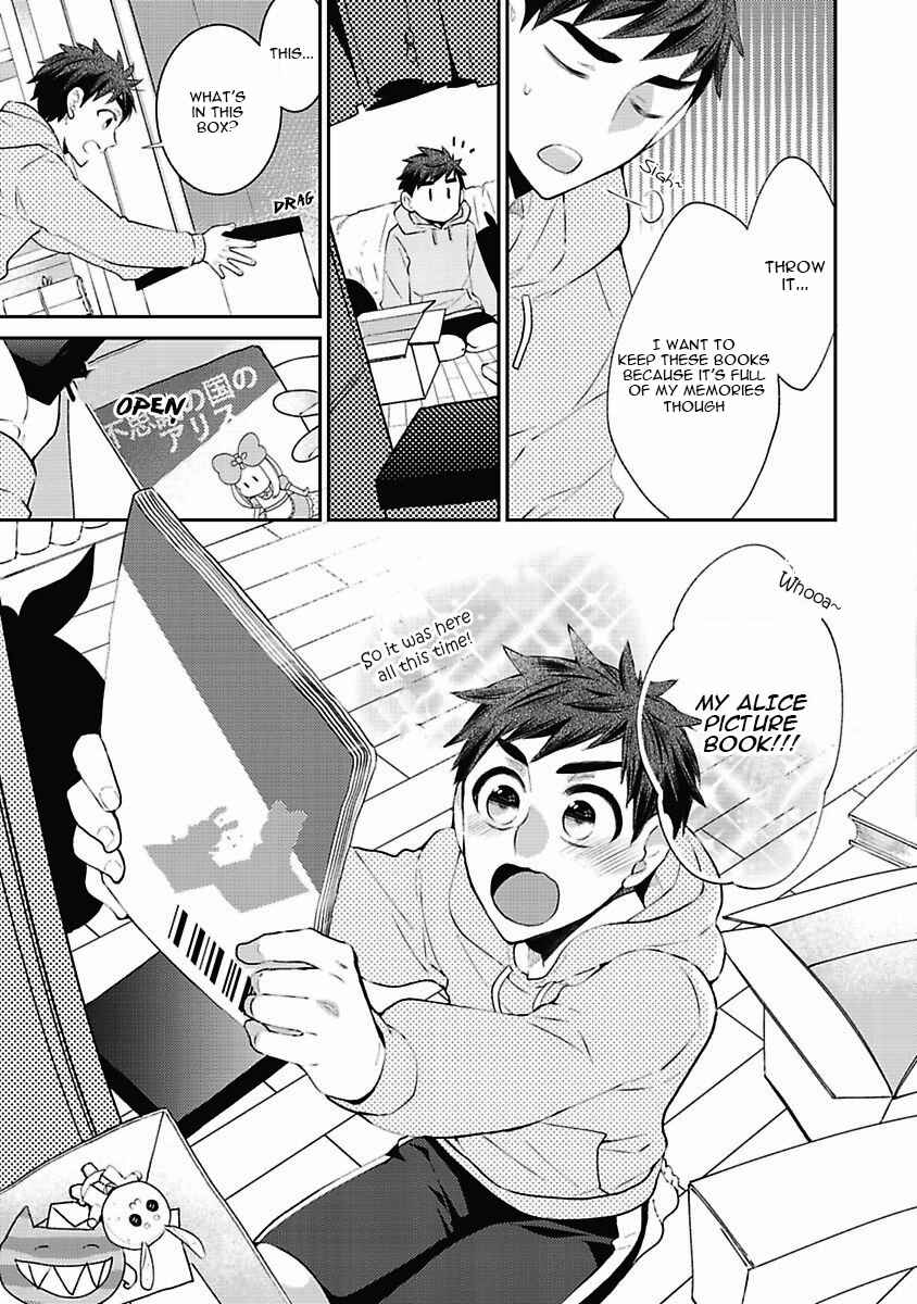 Page 3 Chapter 2 Midnight Make Love