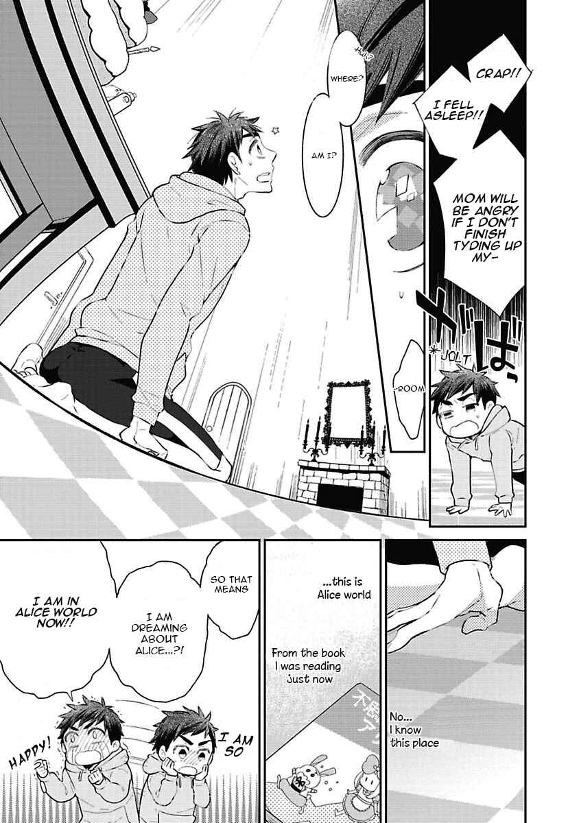 Page 5 Chapter 2 Midnight Make Love