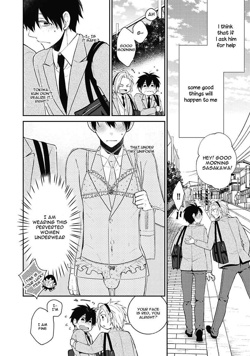 Page 11 Chapter 3 Midnight Make Love