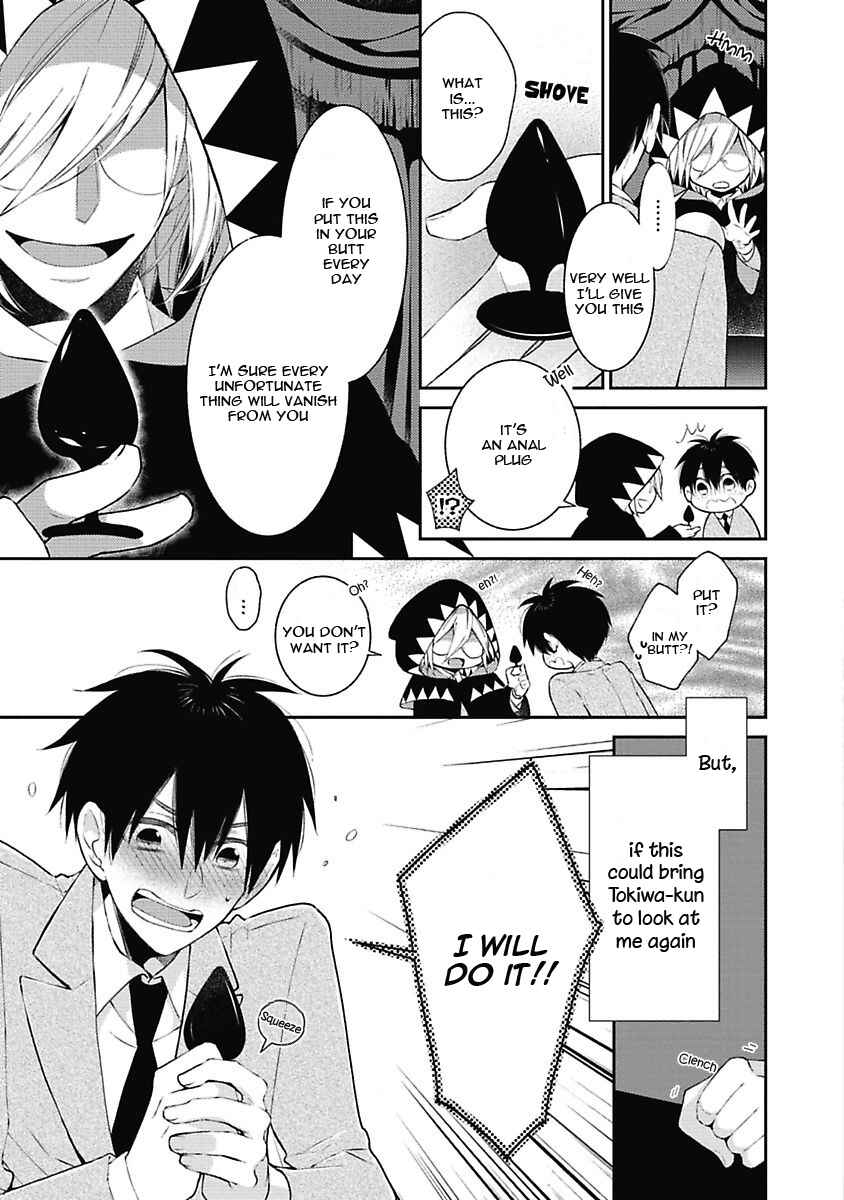 Page 14 Chapter 3 Midnight Make Love