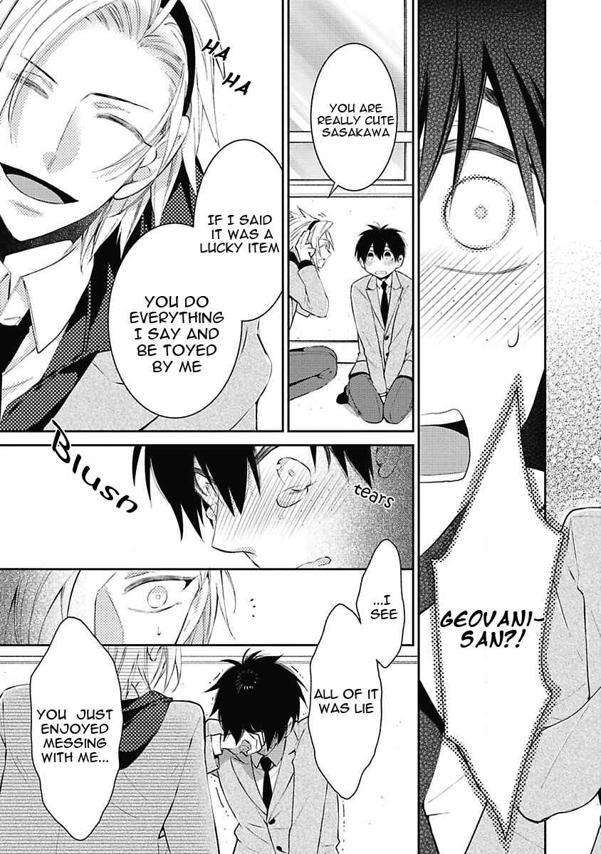 Page 18 Chapter 3 Midnight Make Love
