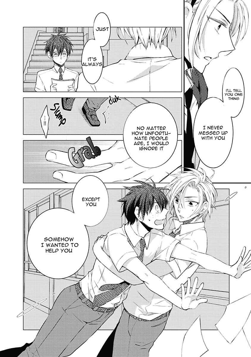 Page 19 Chapter 3 Midnight Make Love