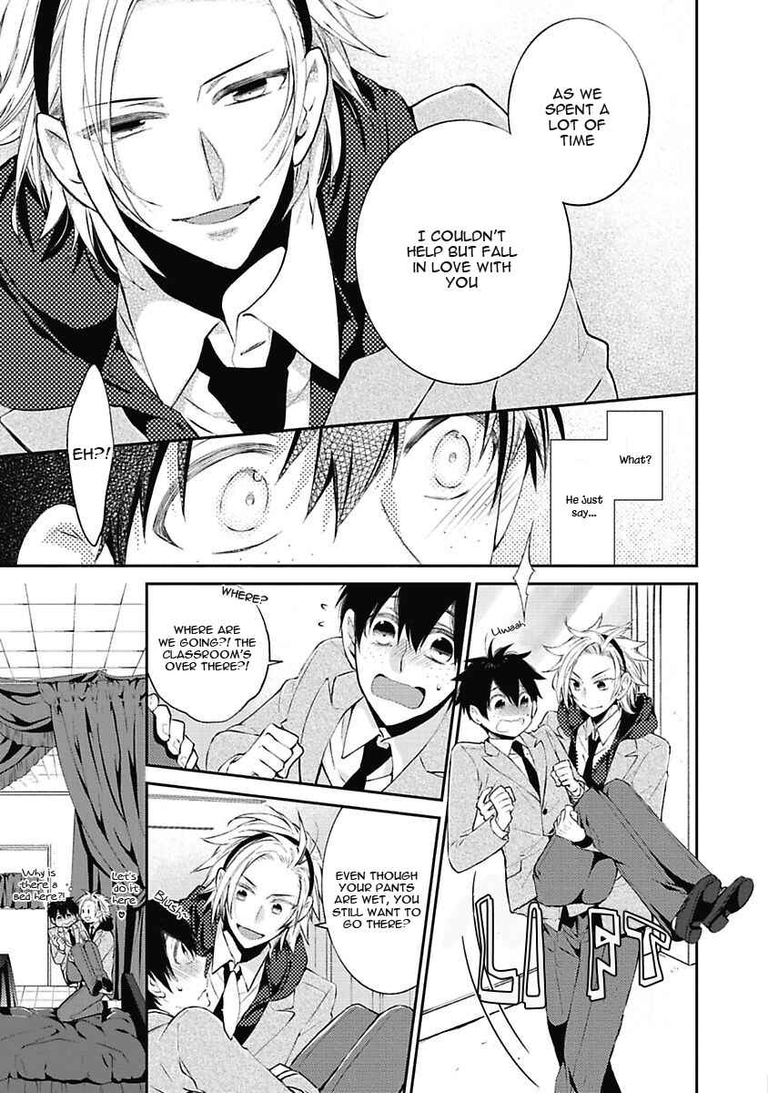 Page 20 Chapter 3 Midnight Make Love