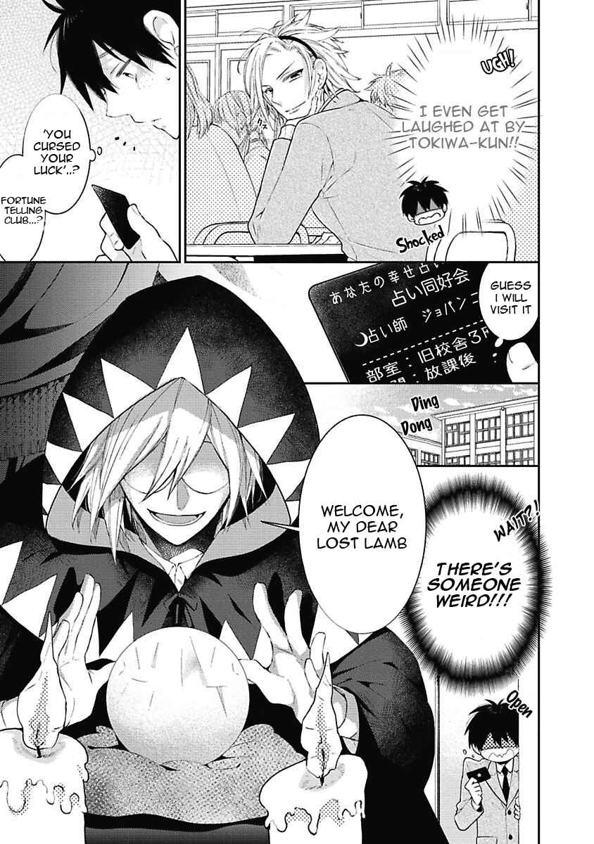 Page 4 Chapter 3 Midnight Make Love
