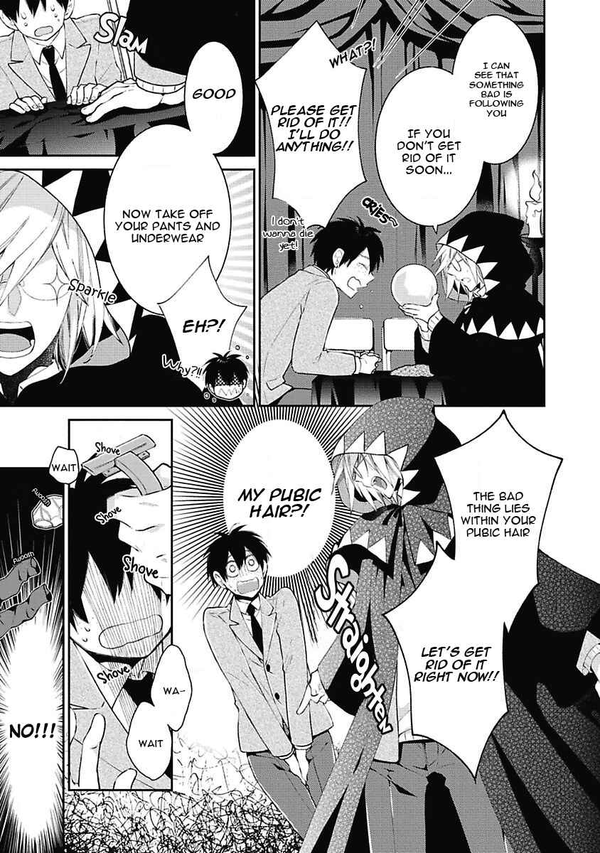 Page 6 Chapter 3 Midnight Make Love