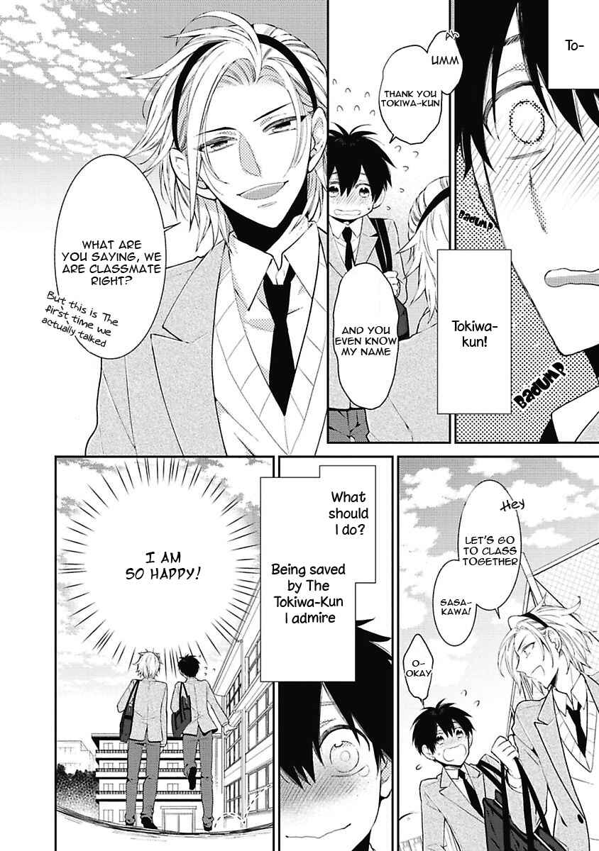 Page 9 Chapter 3 Midnight Make Love