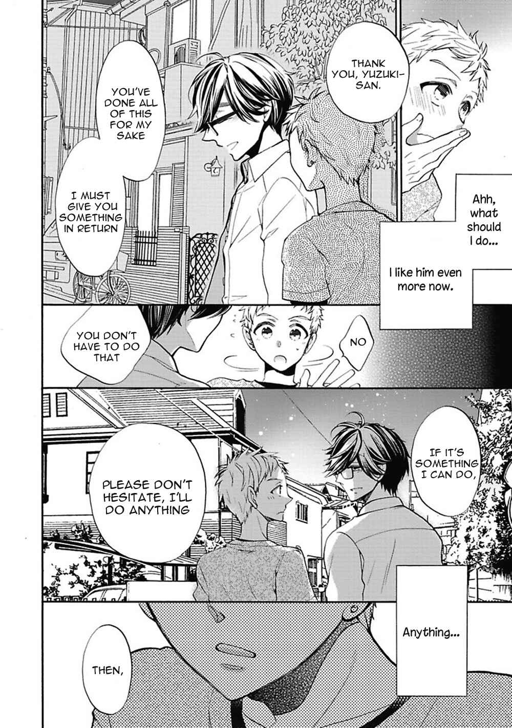 Page 16 Chapter 6 Midnight Make Love