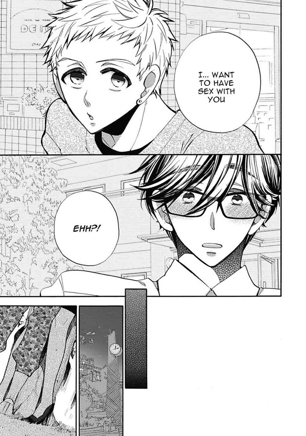 Page 17 Chapter 6 Midnight Make Love