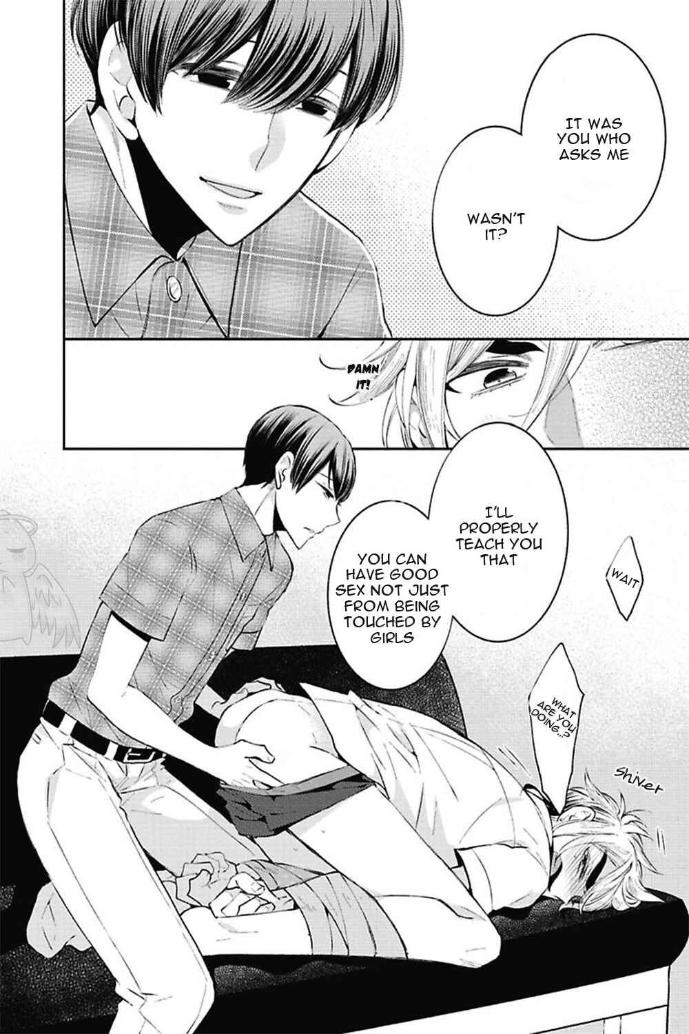 Page 13 Chapter 4 Midnight Make Love