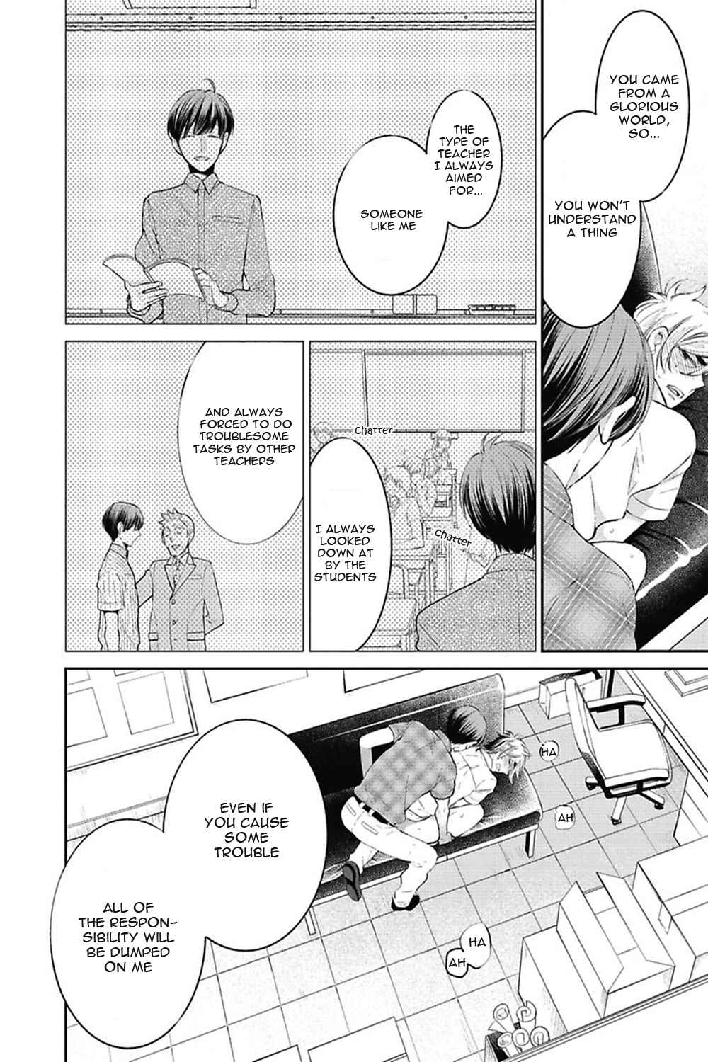 Page 15 Chapter 4 Midnight Make Love