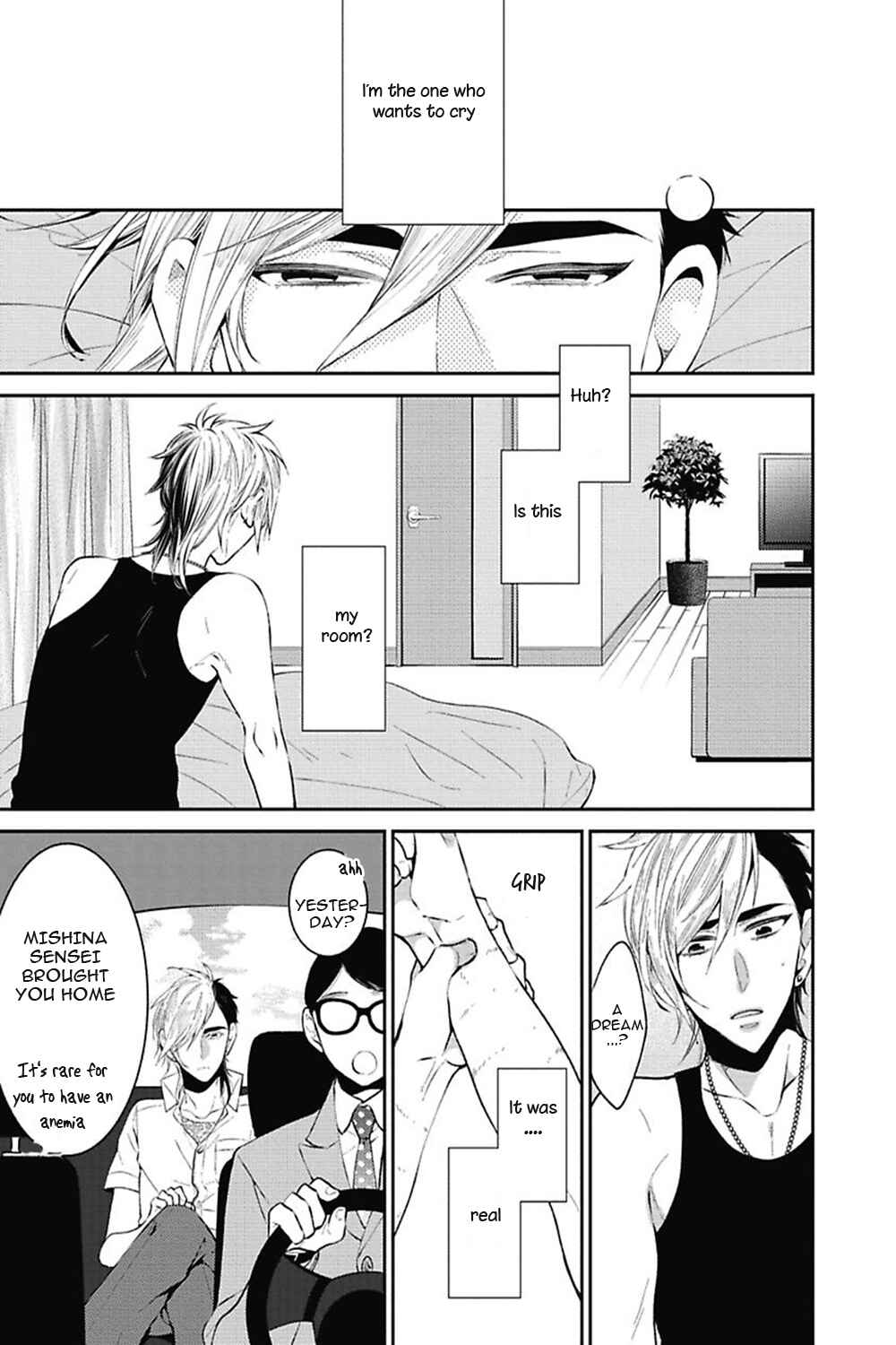 Page 24 Chapter 4 Midnight Make Love
