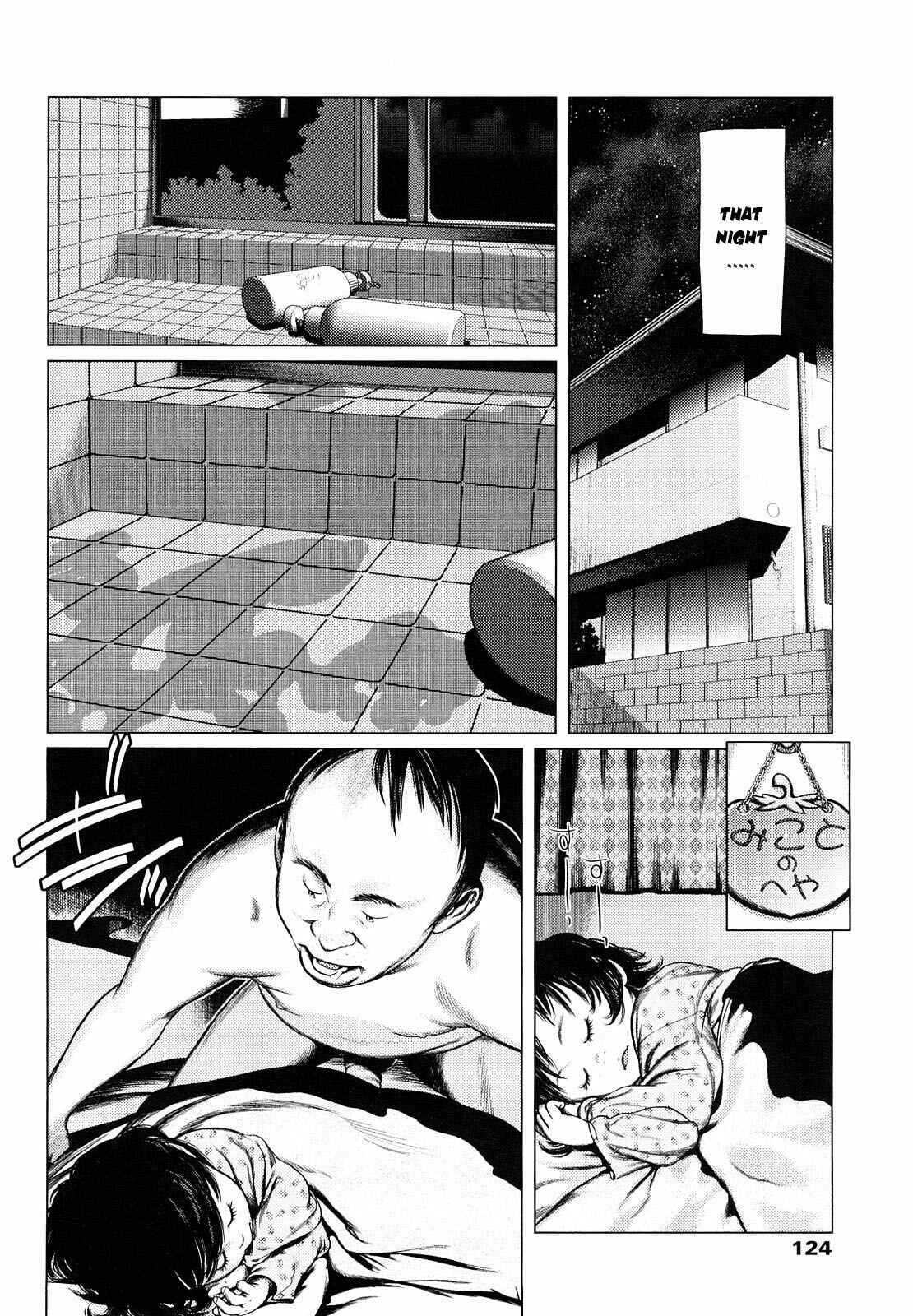 Page 8 Chapter 9 Chiisana Otete ni Yawaraka Hoppe