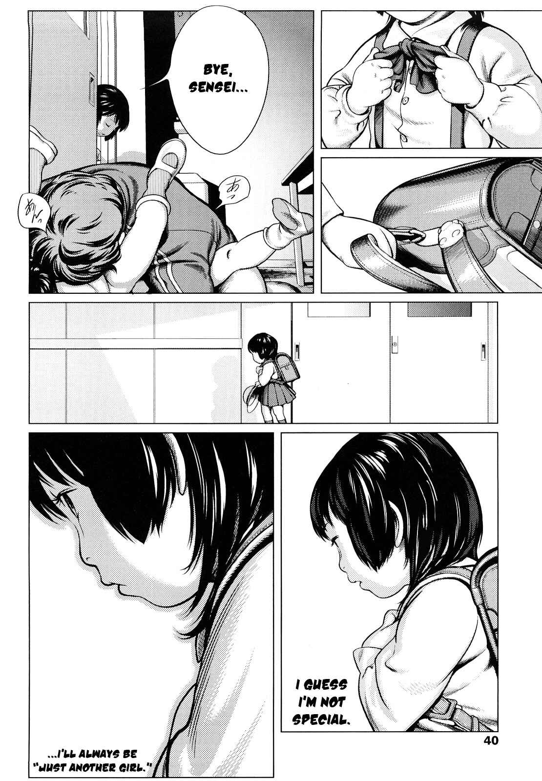 Page 4 Chapter 3 Chiisana Otete ni Yawaraka Hoppe