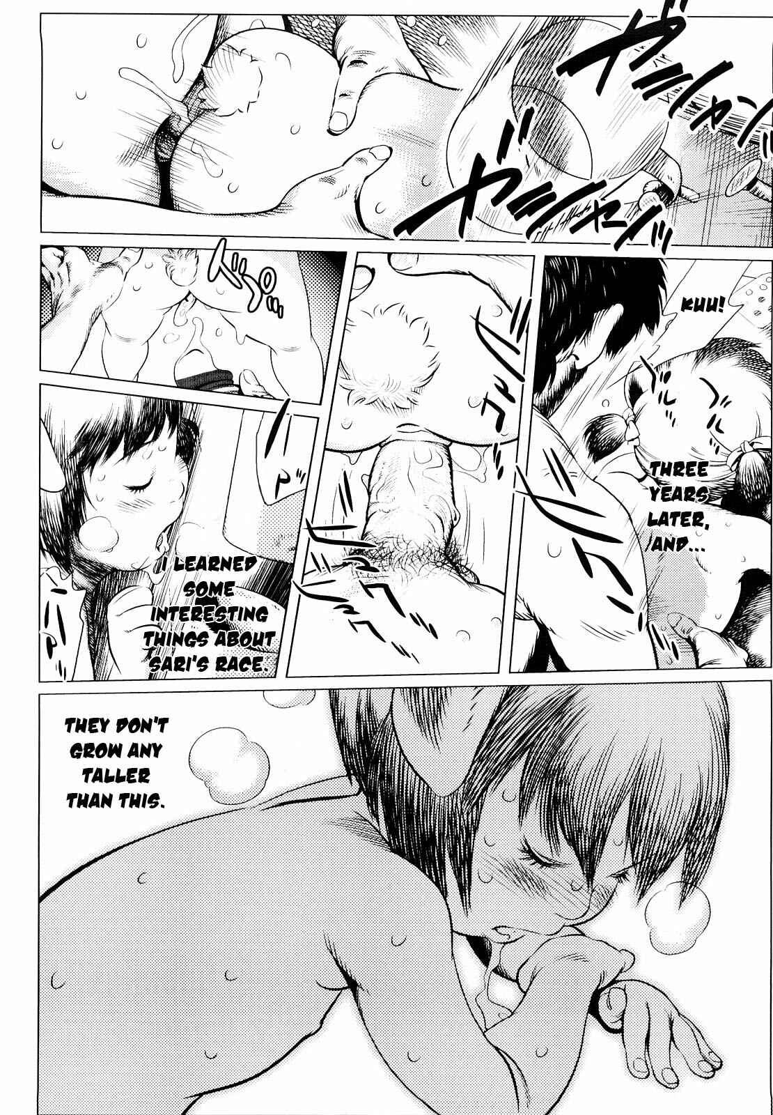 Page 12 Chapter 14 Chiisana Otete ni Yawaraka Hoppe
