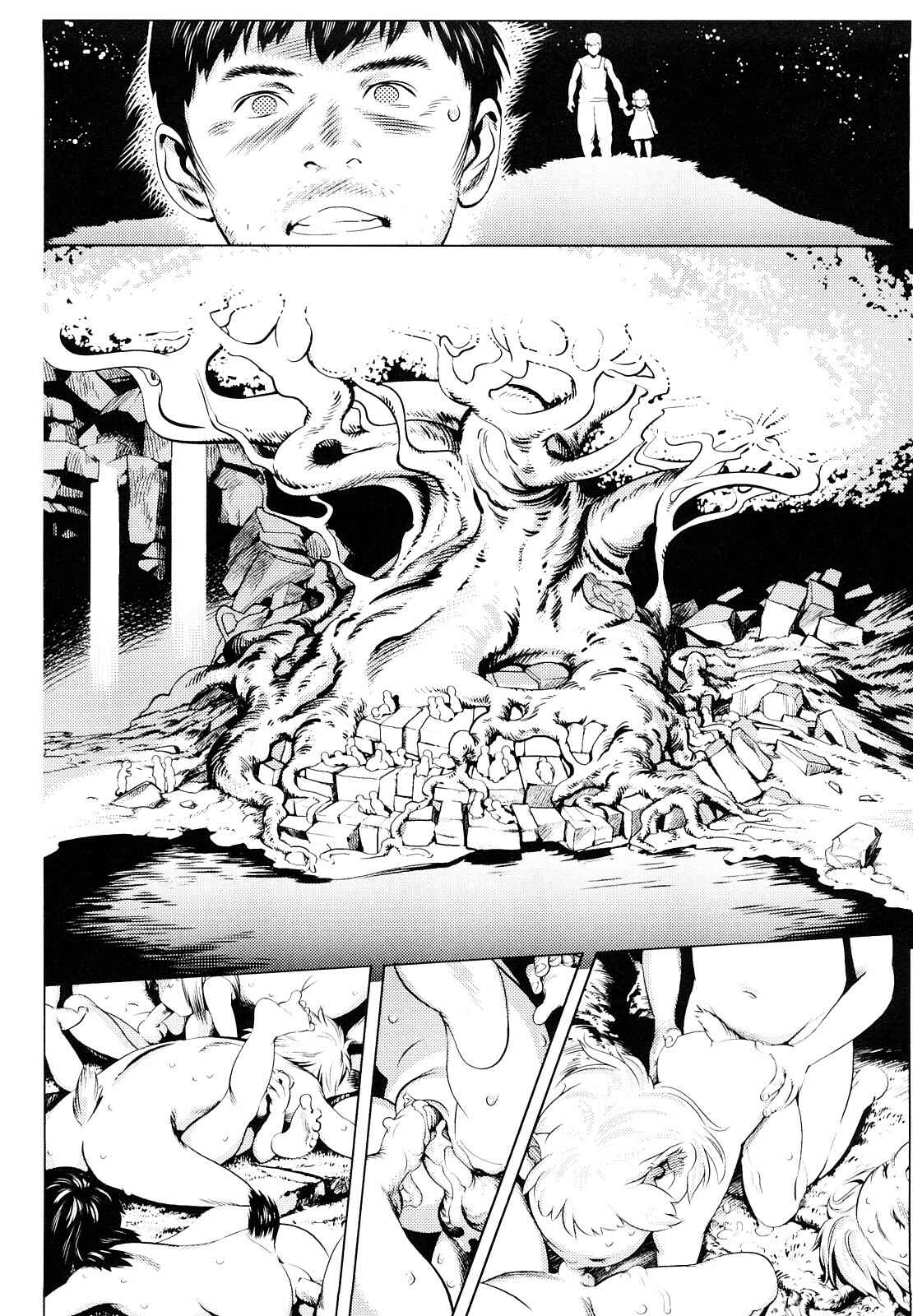 Page 14 Chapter 14 Chiisana Otete ni Yawaraka Hoppe