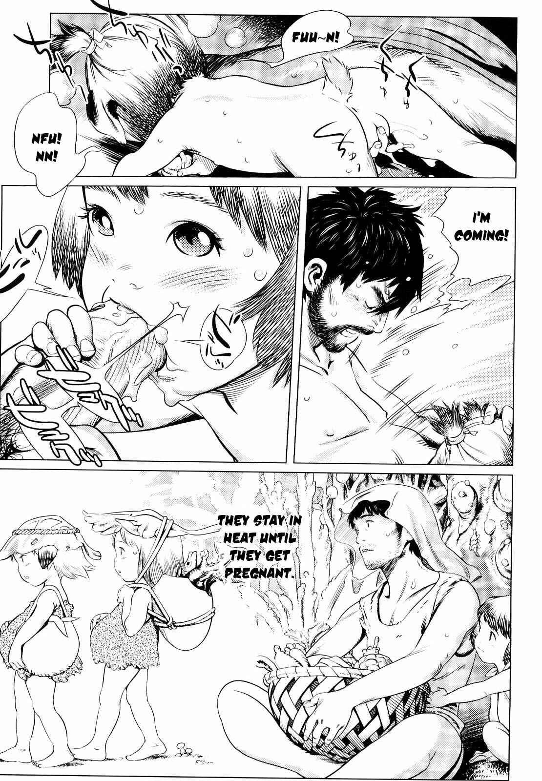 Page 17 Chapter 14 Chiisana Otete ni Yawaraka Hoppe