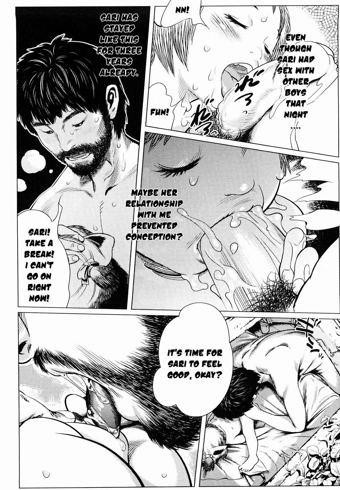 Page 18 Chapter 14 Chiisana Otete ni Yawaraka Hoppe