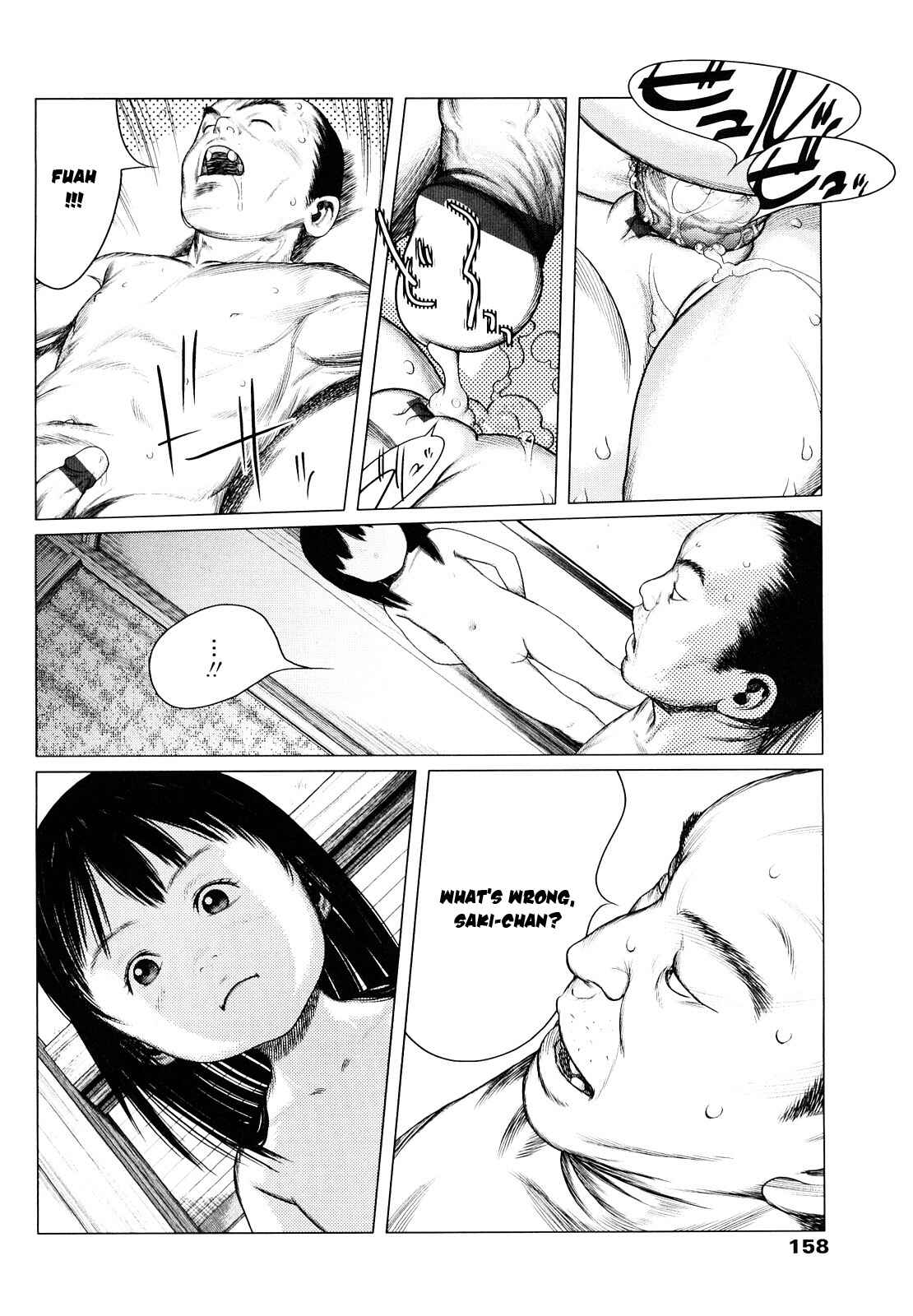 Page 14 Chapter 13 Chiisana Otete ni Yawaraka Hoppe