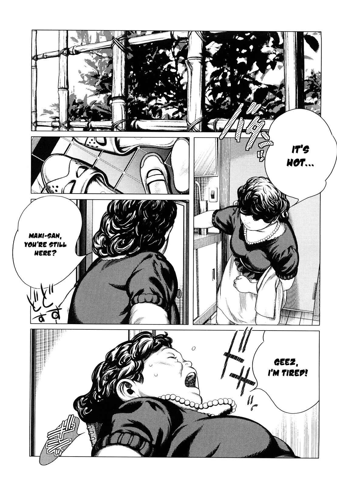 Page 15 Chapter 13 Chiisana Otete ni Yawaraka Hoppe