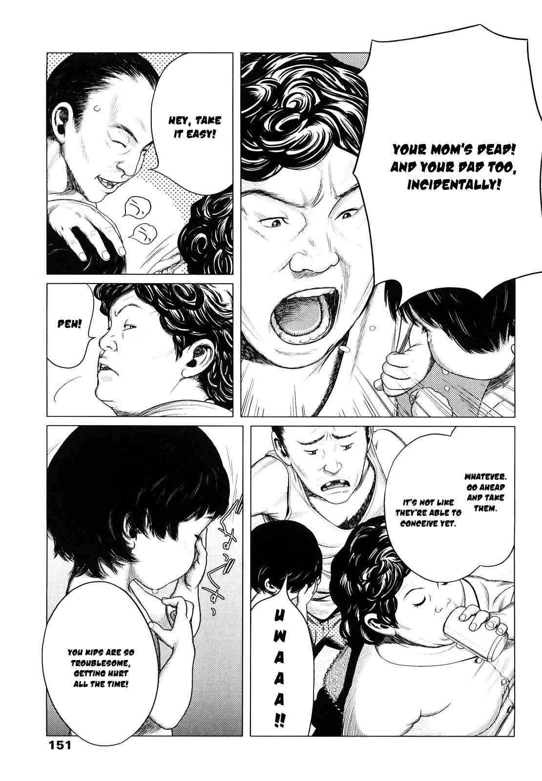 Page 7 Chapter 13 Chiisana Otete ni Yawaraka Hoppe