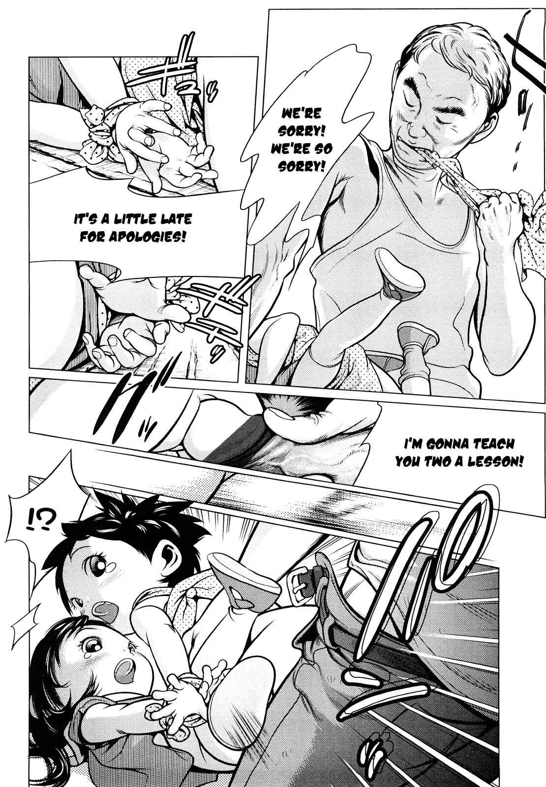 Page 12 Chapter 8 Chiisana Otete ni Yawaraka Hoppe