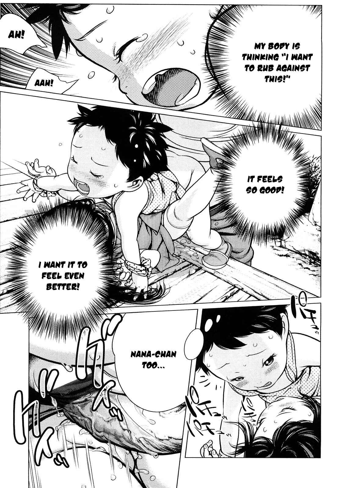 Page 15 Chapter 8 Chiisana Otete ni Yawaraka Hoppe