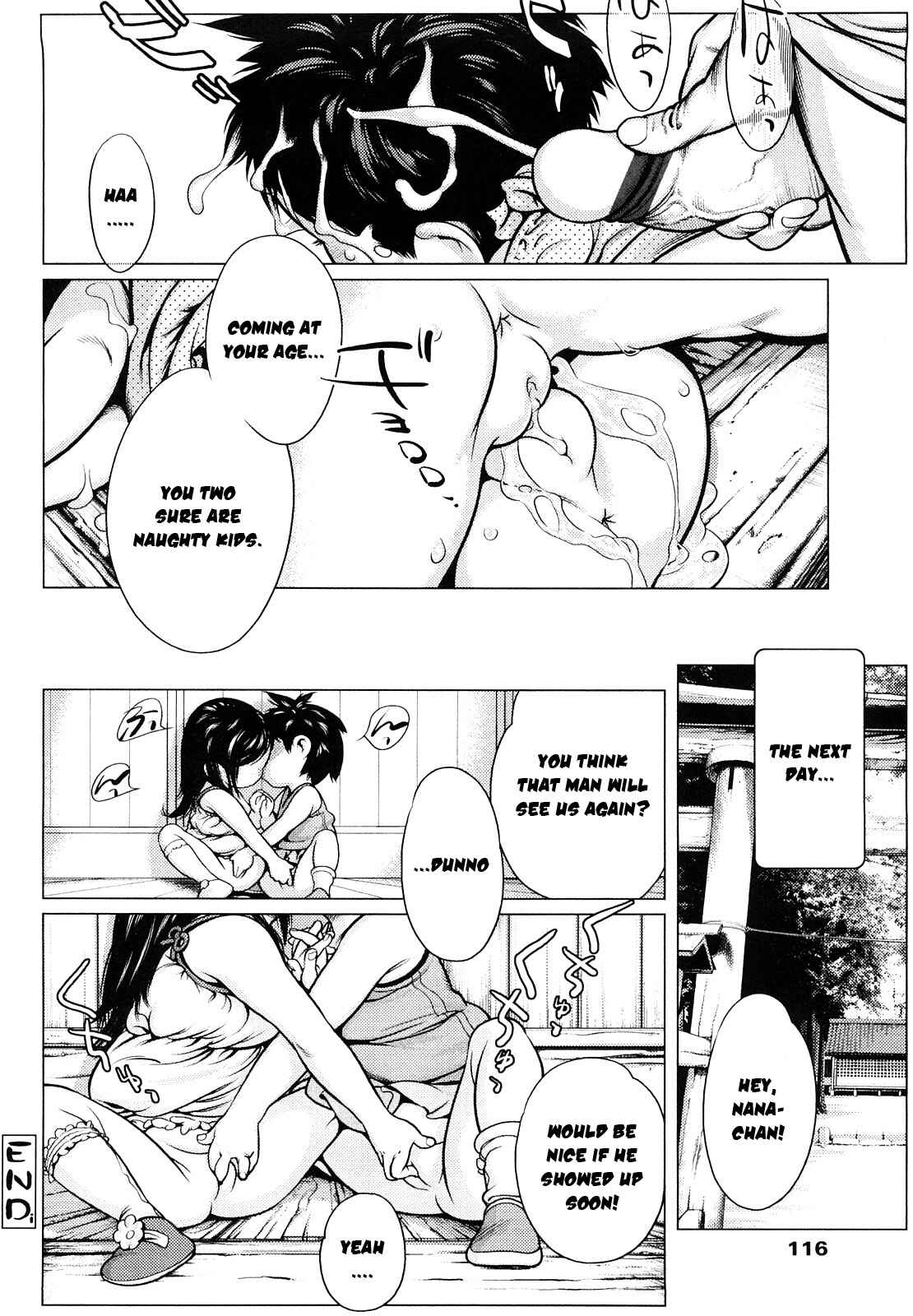 Page 18 Chapter 8 Chiisana Otete ni Yawaraka Hoppe