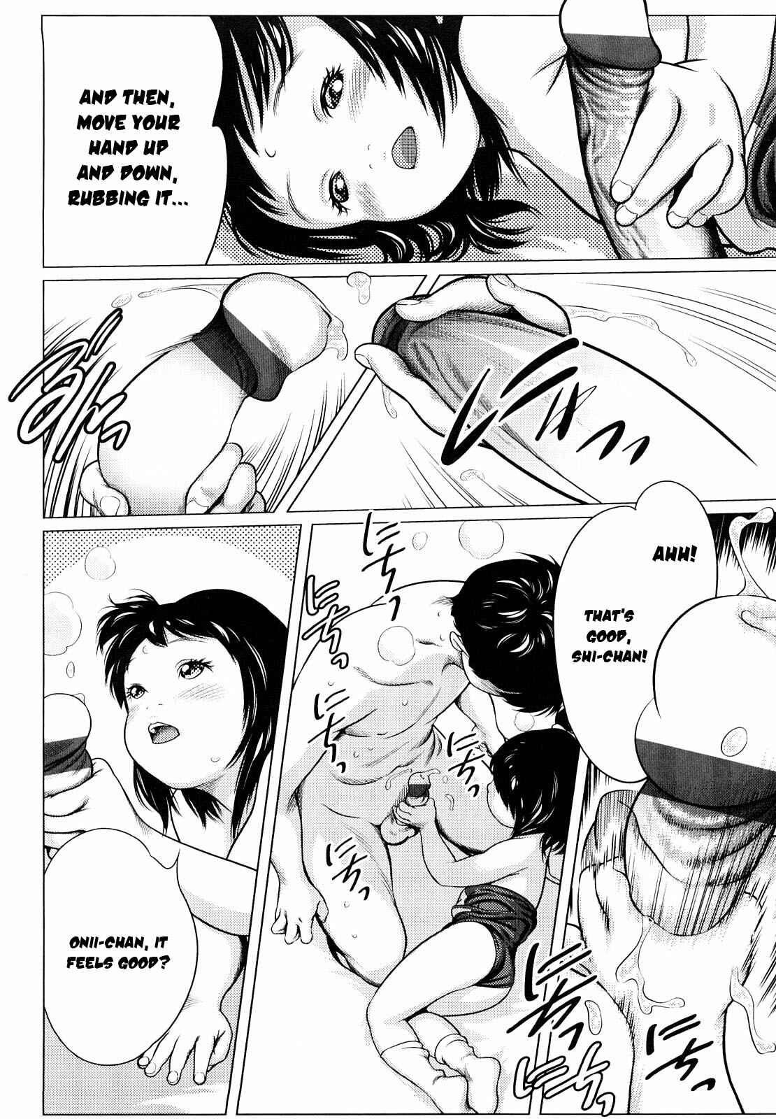 Page 12 Chapter 1 Chiisana Otete ni Yawaraka Hoppe