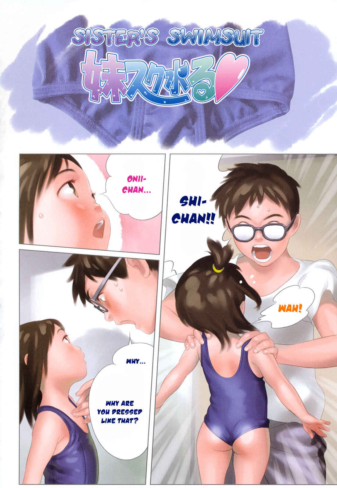 Page 2 Chapter 1 Chiisana Otete ni Yawaraka Hoppe