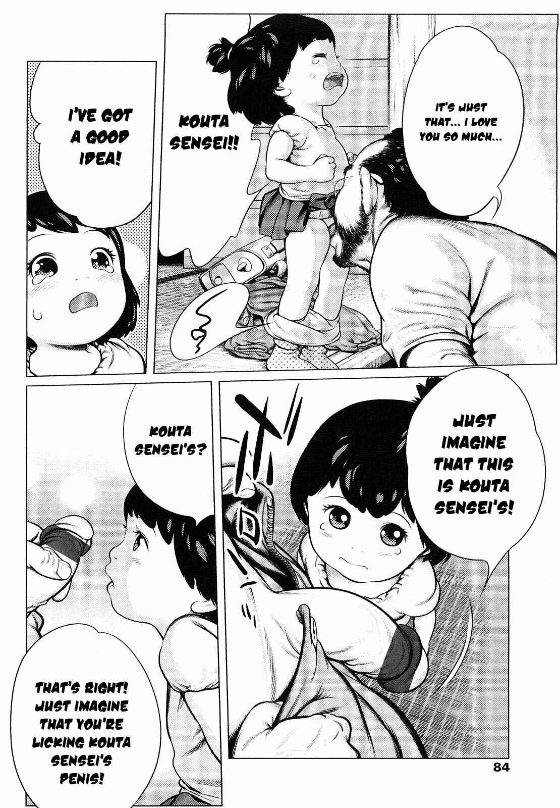 Page 12 Chapter 6 Chiisana Otete ni Yawaraka Hoppe