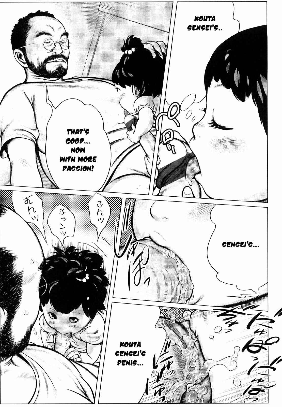 Page 13 Chapter 6 Chiisana Otete ni Yawaraka Hoppe