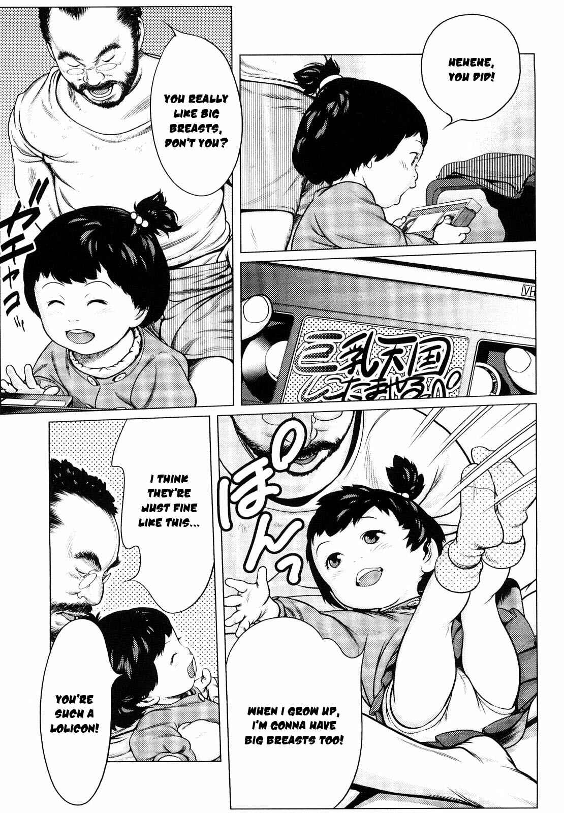 Page 3 Chapter 6 Chiisana Otete ni Yawaraka Hoppe
